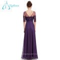 Robe de soiree en mousseline de soie Empire Waistline